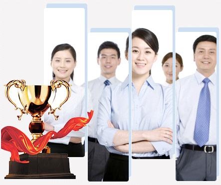 榮獲國(guó)家多項(xiàng)證書(shū)、發(fā)明專(zhuān)利