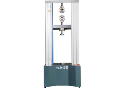 10噸雙柱拉力機(jī)(微機(jī)控制)